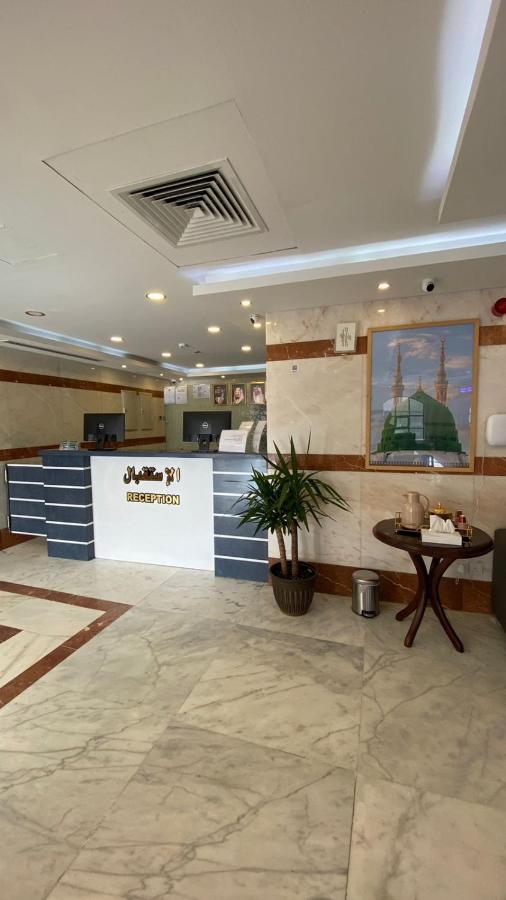Al Ayniah Hotel Medina Exterior photo